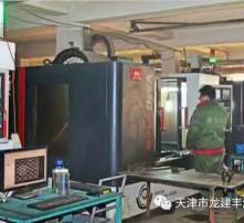 建設(shè)工程的高清圖片 記錄時代發(fā)展的視覺見證