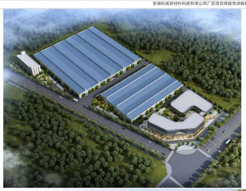 科居 集成墻面十大品牌，引領(lǐng)室內(nèi)裝飾環(huán)保材料新潮流